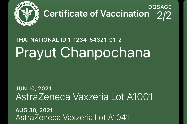 Screenshot of VaxWallet